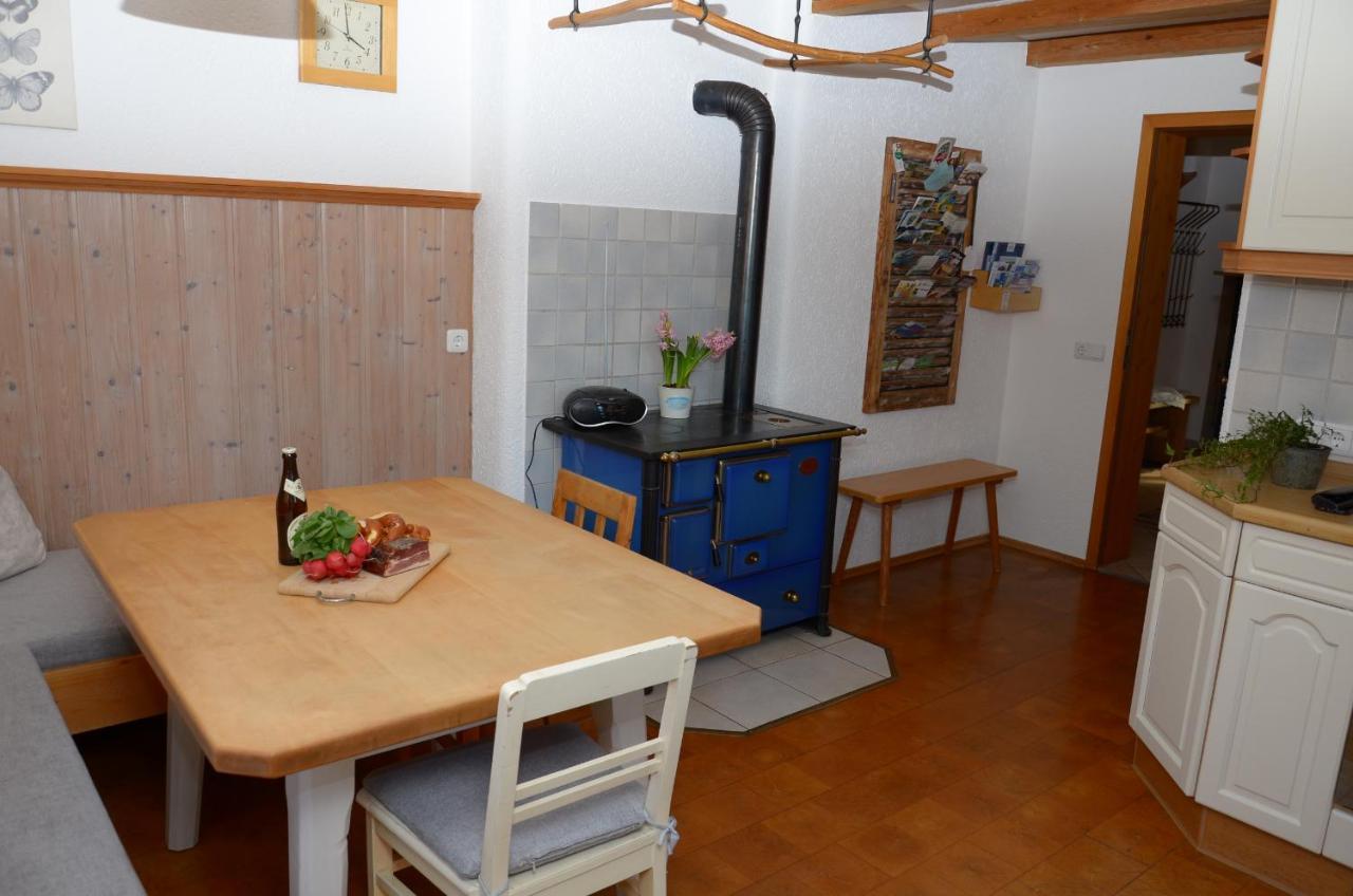 Ferienwohnung Haus Wuhrbichl 玛奇施泰因 外观 照片