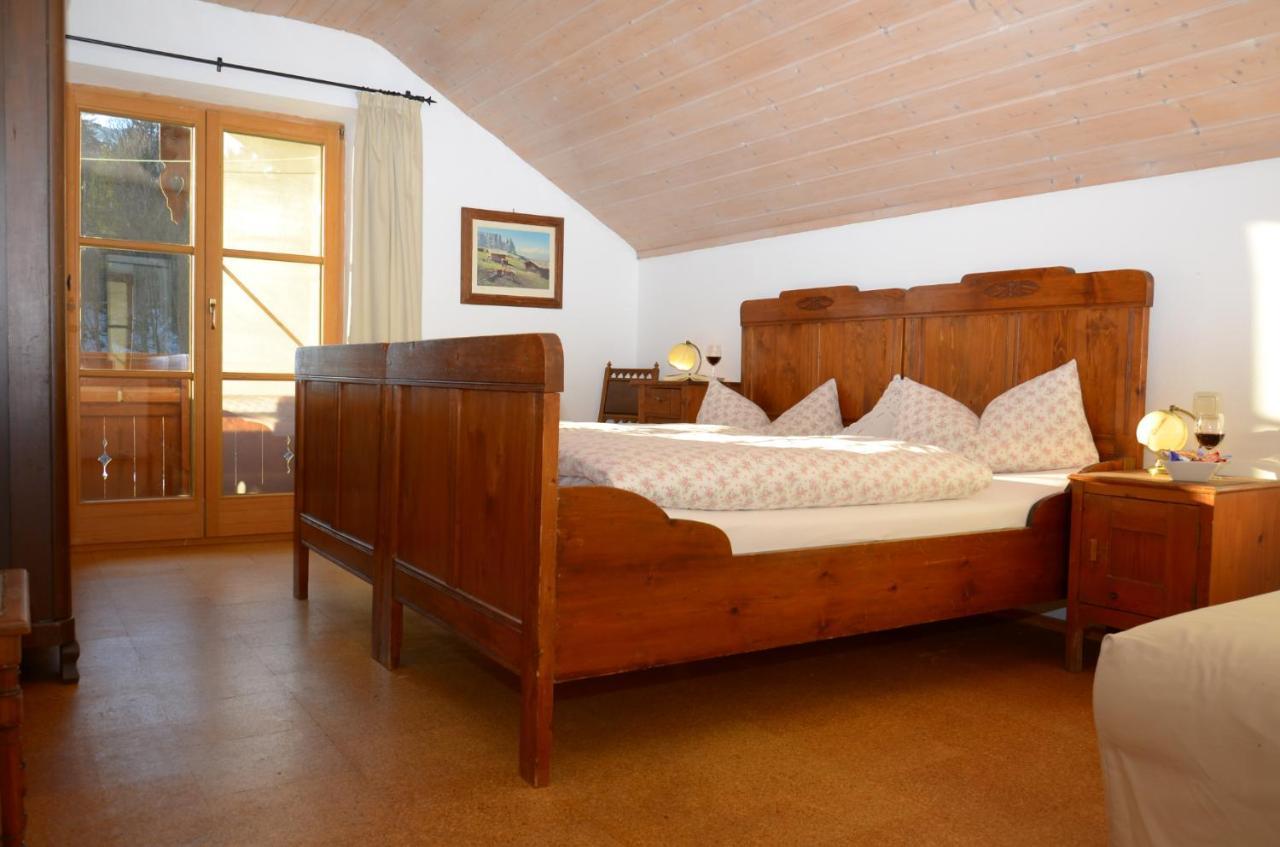 Ferienwohnung Haus Wuhrbichl 玛奇施泰因 外观 照片